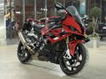 Sahibinden BMW S 1000 RR 