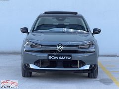 2025 MODEL CİTROEN C4 1.2 HYBRİD MAX 7500 KM HATASIZ BOYASIZ