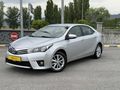 EMSALSİZZ! HATASIZZ KAPALI GARAJ ARABASI/ 14.500 KM'DE/TR'DE TEK