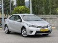 EMSALSİZZ! HATASIZZ KAPALI GARAJ ARABASI/ 13.500 KM'DE/TR'DE TEK