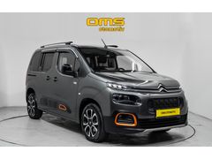 OMS OTOMOTİV'DEN 2023 HATASIZ CAM TAVAN 1.5 XTR BERLİNGO %0 FAİZ