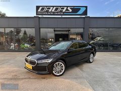 SKODA SUPERB L&K 2025 6001 HATASIZ İÇİ TABA %20 KDV