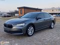 2024 Superb 1.5 TSI Mhev Elite DSG