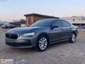 2024 Superb 1.5 TSI Mhev Elite DSG