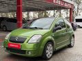 OTOMATİK FISTIK SATLIK
