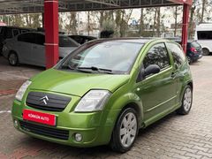 OTOMATİK FISTIK SATLIK