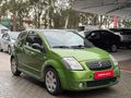 OTOMATİK FISTIK SATLIK