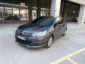 Sahibinden Citroen C4 1.6 HDi Attraction 2011 Model