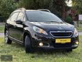 EMS GARAJ'DAN EMSALSİZ SADECE 119 BİN KM OTOMATİK PEJO 2008 !!..