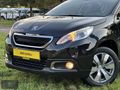 EMS GARAJ'DAN EMSALSİZ SADECE 119 BİN KM OTOMATİK PEJO 2008 !!..
