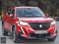 ÇELER AUTO/2021 PEUGEOT 2008 ACTİVE/HATASIZ/SERVİS BKM/78.000KM