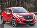 ÇELER AUTO/2021 PEUGEOT 2008 ACTİVE/HATASIZ/SERVİS BKM/78.000KM