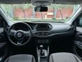 Sahibinden Fiat Egea 1.3 Multijet Easy 2023 Model