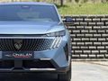 ÜNALAN | 2024 PEUGOT E-3008 ALLURE - CAM TAVAN | 6.001 KM