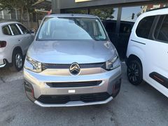 2026 BERLINGO MAX XTR-EN DOLUSU-% 20 FATURALI-HİÇ KULLANILMAMIŞ