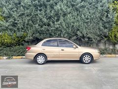 CİHAN MOTORS DÜŞÜK KM