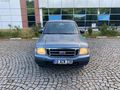 OFSELDEN 2005 MODEL K.K TEK ÇEKİM