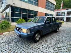 OFSELDEN 2005 MODEL K.K TEK ÇEKİM