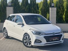BOYASIZ OTOMATİK Hyundai i20 1.4 MPI Style 2019 Model Manisa