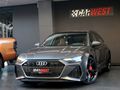 2025 AUDİ RS6 PERFORMANCE 630HP