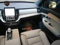 2025 VOLVO XC 90 B5 PLUS BRİGHT 7 KOLTUK BOYASIZ