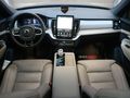 2025 VOLVO XC 90 B5 PLUS BRİGHT 7 KOLTUK BOYASIZ