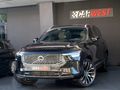 2025 VOLVO XC 90 B5 PLUS BRİGHT 7 KOLTUK BOYASIZ