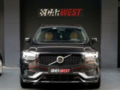 2023 VOLVO XC 90 2.0 T8 Recharge Plus Dark 7 KOLTUK BOYASIZ