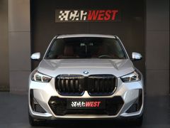 2025 BMW X1 xDRİVE 25e M SPORT 4X4 SHADOW HARMAN KARDON