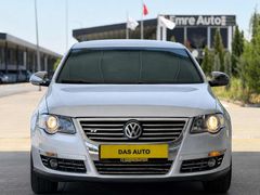 DAS AUTODAN EMSALSİZ TEMİZLİKTE 102LİK 1.6 PASSAT