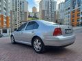 DEĞİŞENSİZ OTOMATIK BORA