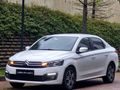 2020 237.000 KM CİTROEN C-ELYSEE 1.5 BLUEHDI FEEL-HATASIZ