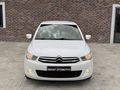 2014-1.6HDİ-EXCLUSİVE-167.000KM-C-ELYSEE