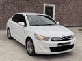 2014-1.6HDİ-EXCLUSİVE-167.000KM-C-ELYSEE