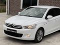 2014-1.6HDİ-EXCLUSİVE-167.000KM-C-ELYSEE