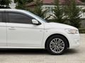 2014-1.6HDİ-EXCLUSİVE-167.000KM-C-ELYSEE