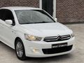 2014-1.6HDİ-EXCLUSİVE-167.000KM-C-ELYSEE