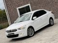 2014-1.6HDİ-EXCLUSİVE-167.000KM-C-ELYSEE