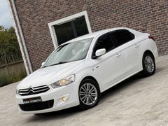 2014-1.6HDİ-EXCLUSİVE-167.000KM-C-ELYSEE