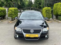 YENİ GÖGUS HATASIZ PASSAT