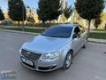 ALİ AUTODAN BAKIMLI B/6