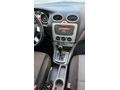 Sahibinden Ford Focus 1.6 Trend X 2011 Model İstanbul