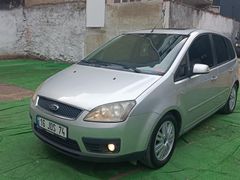 Sahibinden Ford C-Max 1.6 TDCi Ghia 2006 Model