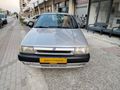 dijital ekran 91 italyan muayene yeni