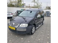 SOMUNCUOĞLU AUTO'DAN CADDY