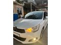 Sahibinden Citroen C4 1.6 e-HDi Confort Plus 2013 Model 