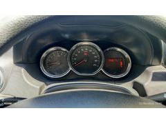 Sahibinden Dacia Duster 1.5 dCi Laureate 2015 Model Şanlıurfa 95.000 km Siyah