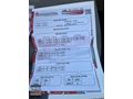 2007 Megane 1.5dci 100 hp 252 bin kmde pirivilige full