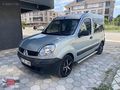 Bayar otomotiv Renault Kangoo Multix 1.5 Dizel masrafsız