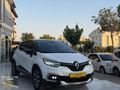 //2017 YENİ KASA CAPTUR HATASIZ İCON CİFTRENK OTOMATİK FULL//
